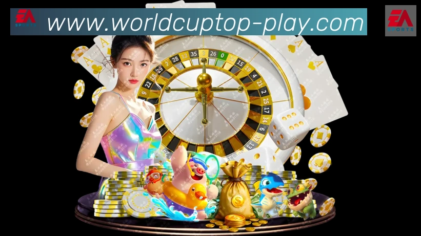 世界杯玩法官方网站APP 封面图